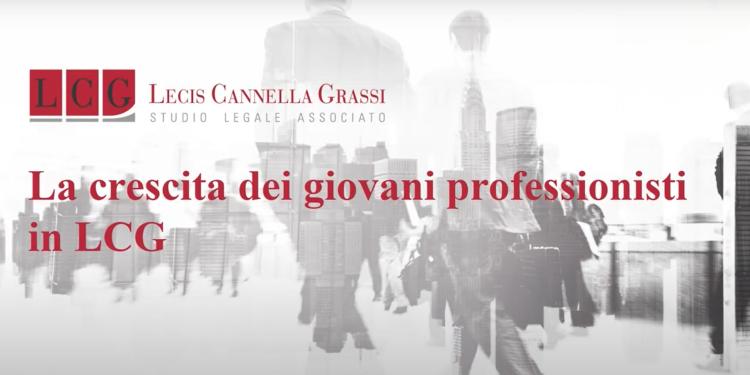 <span>LCG | La crescita dei giovani professionisti </span>
